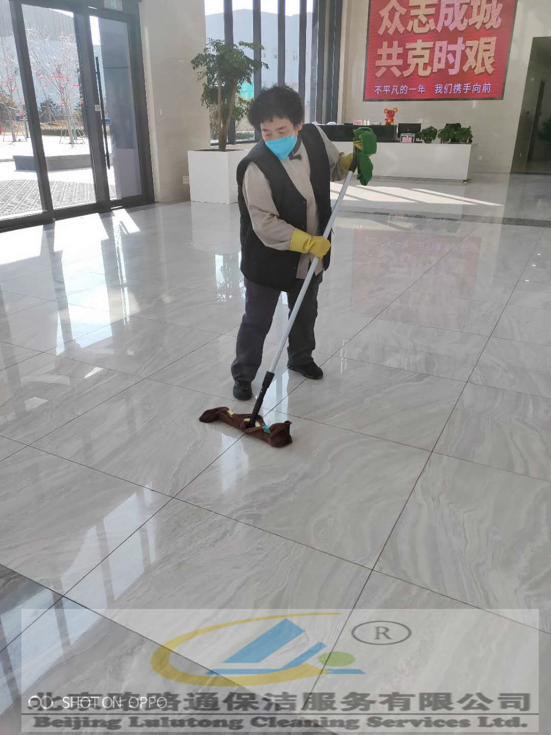 疫情期间员工风采(图19)