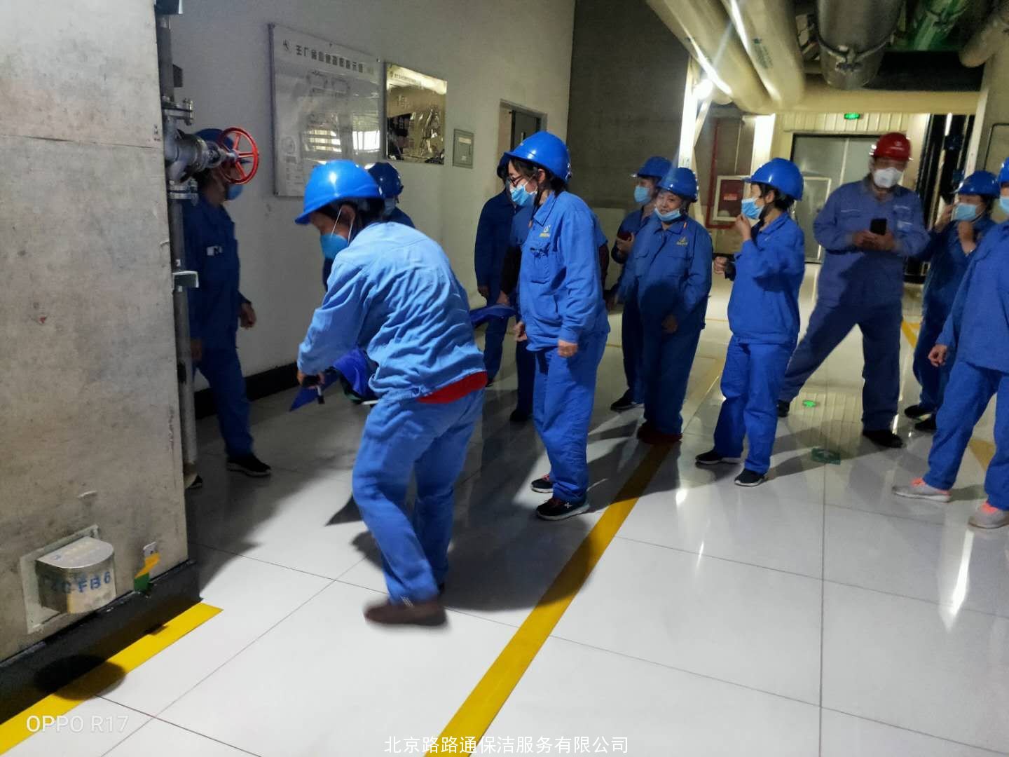应急急救培训(图2)