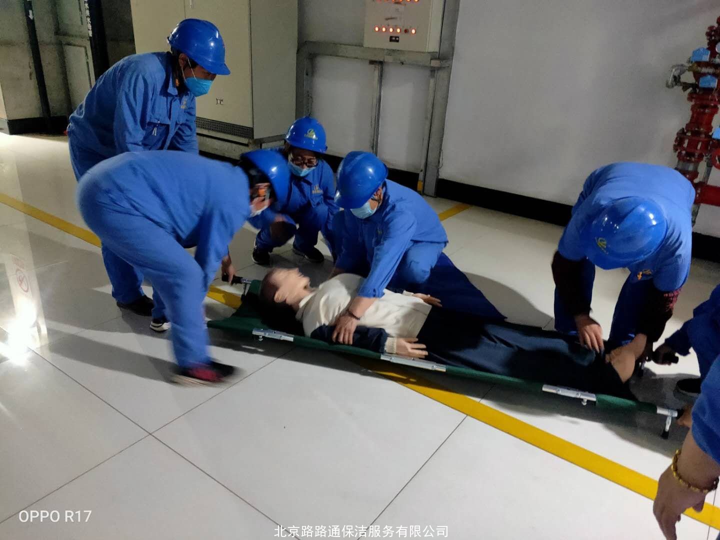 应急急救培训(图3)