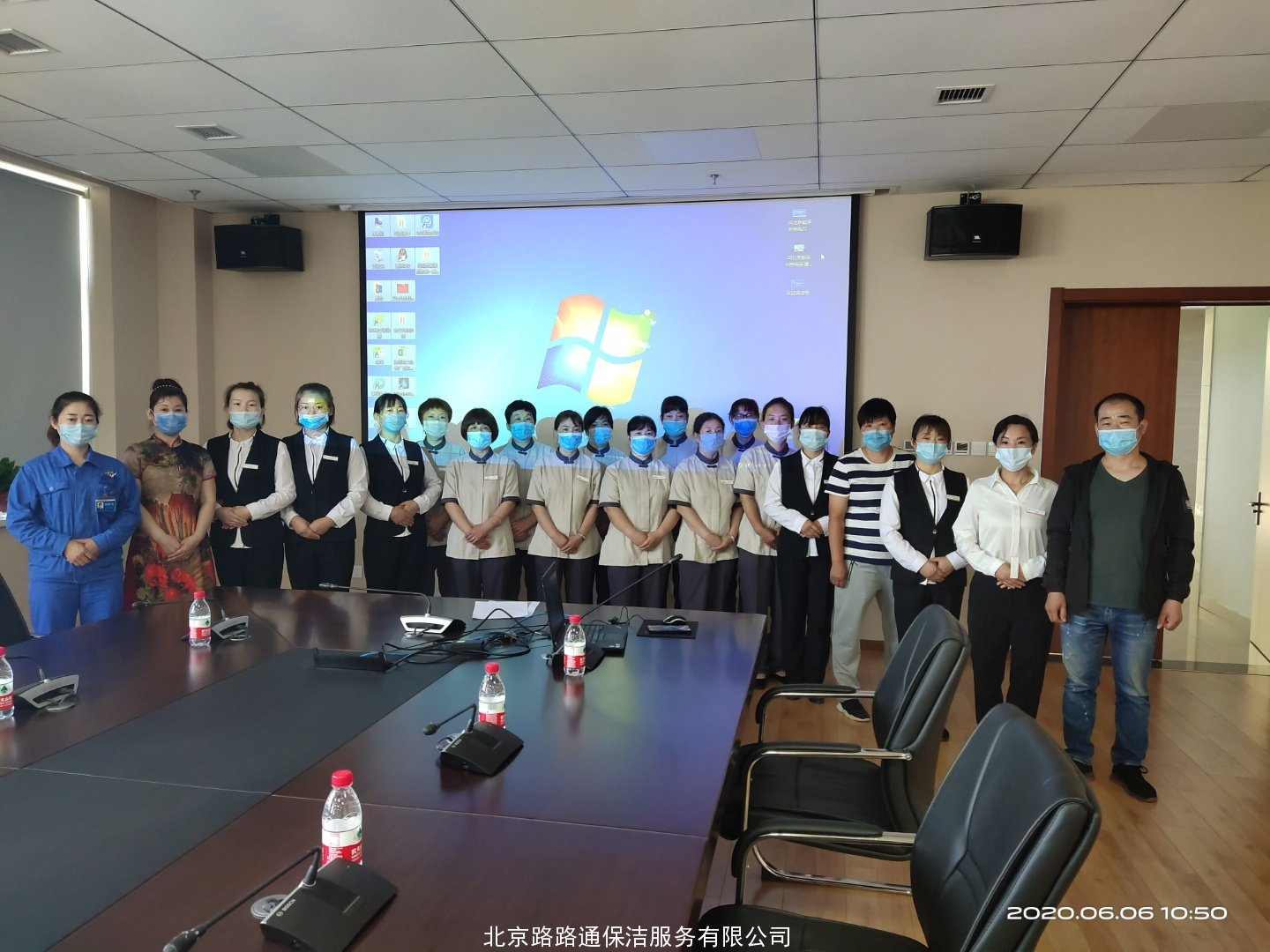 项目员工培训(图1)