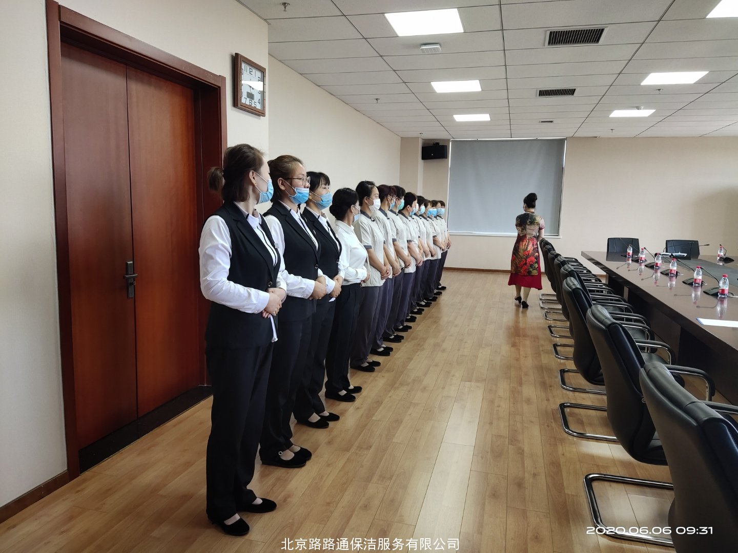 项目员工培训(图4)