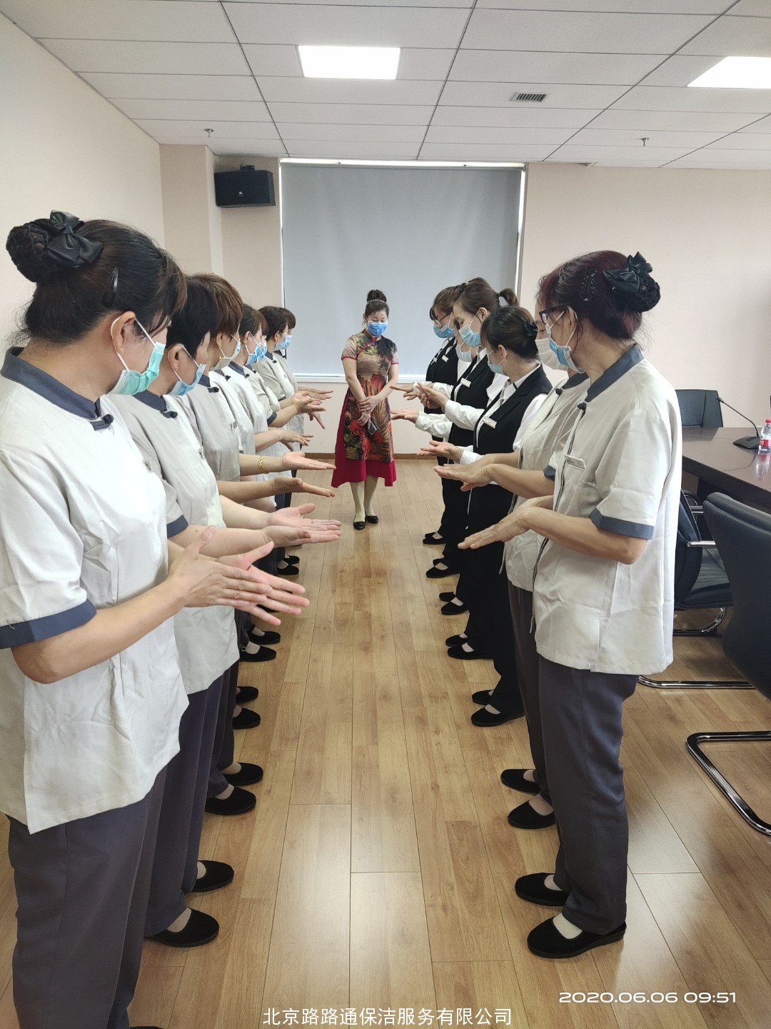项目员工培训(图7)