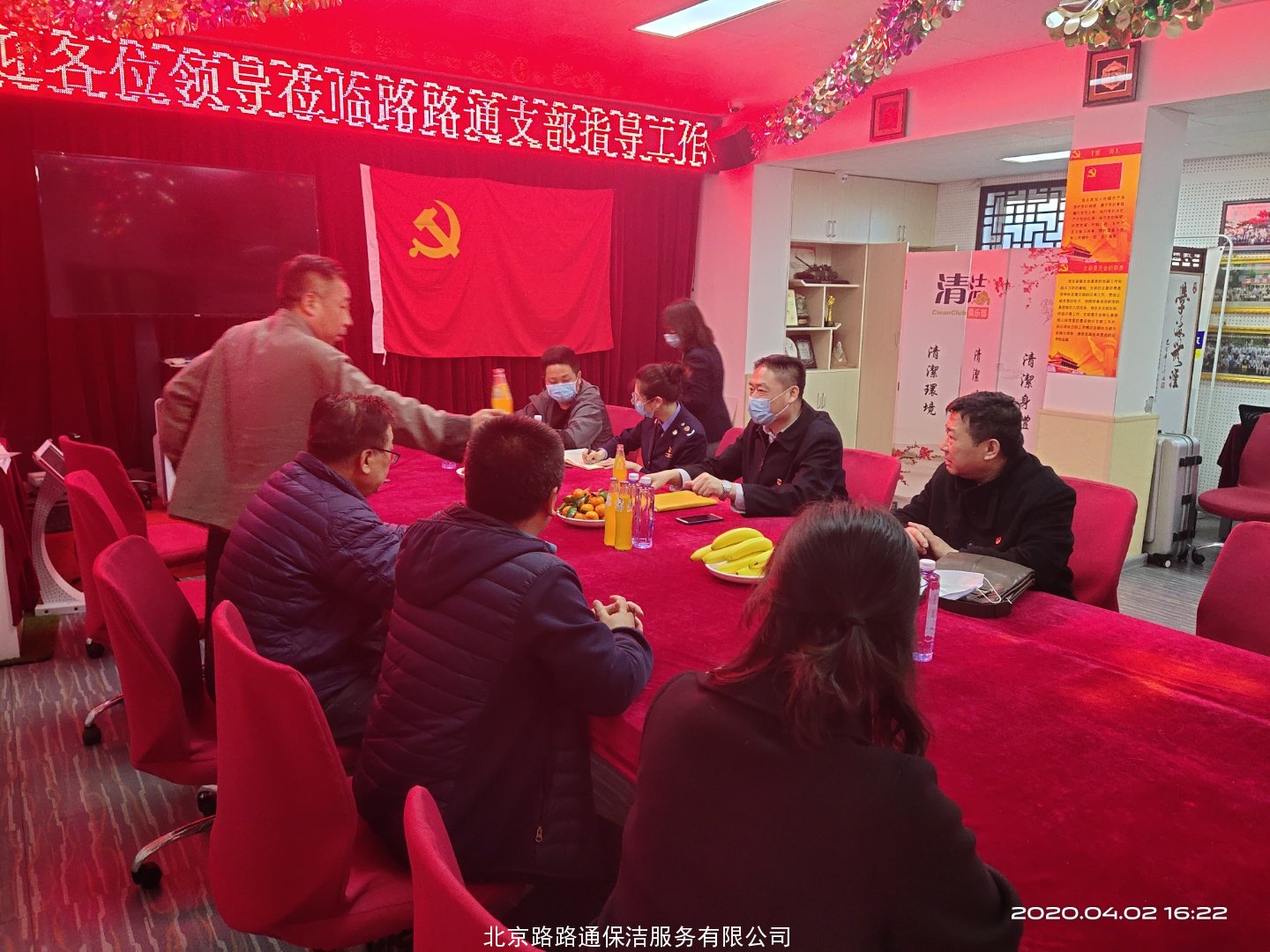 疫情期间市场监督管理局党委领导莅临(图2)