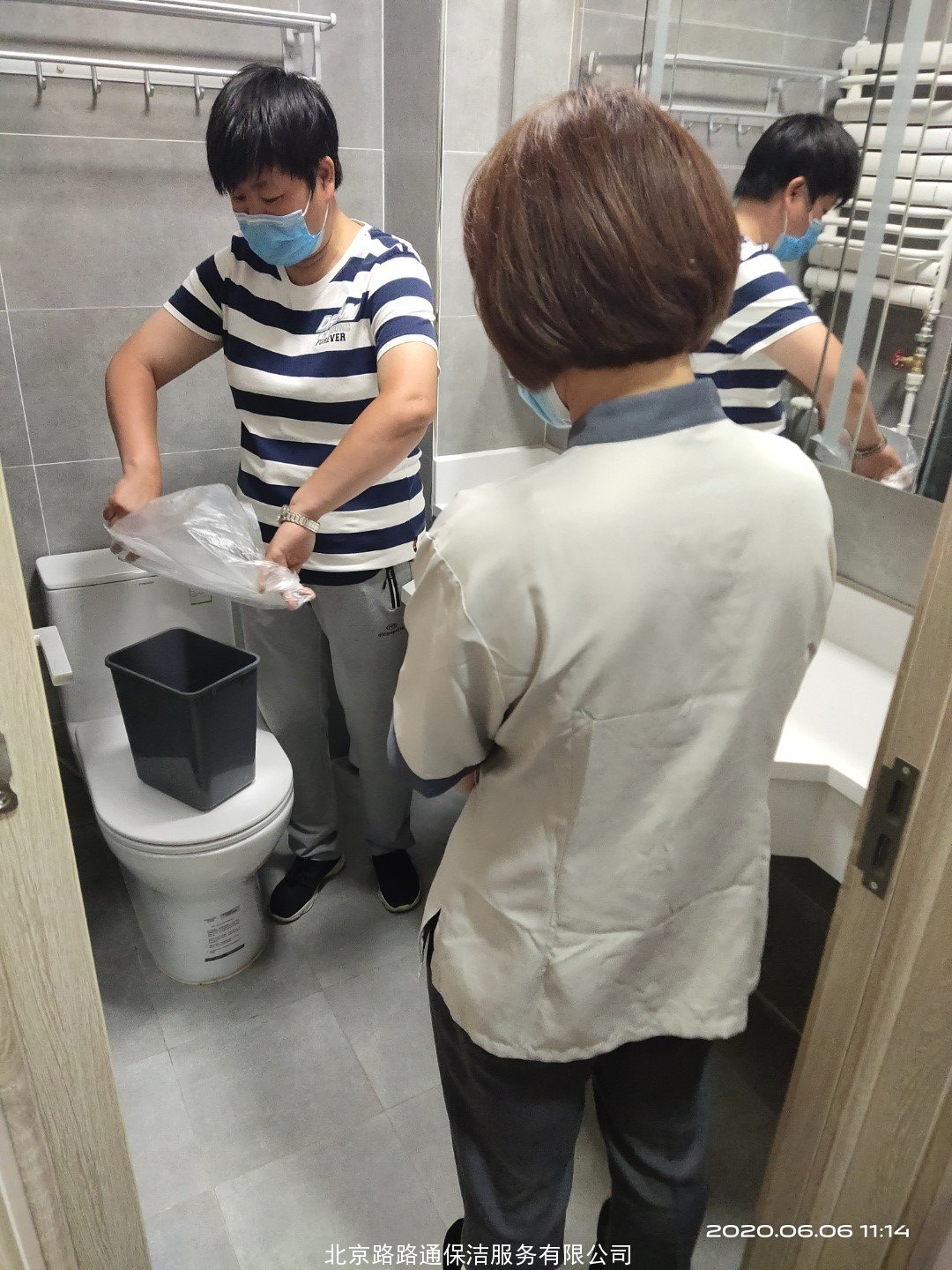 项目员工培训(图11)