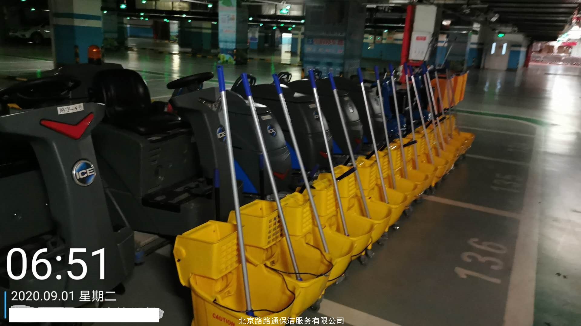 2020年9月份公司新进项目(图1)