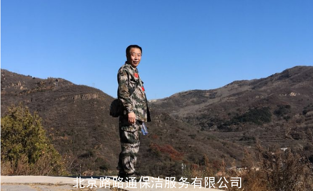 北京路路通保洁服务有限公司组织员工郊游活动(图4)