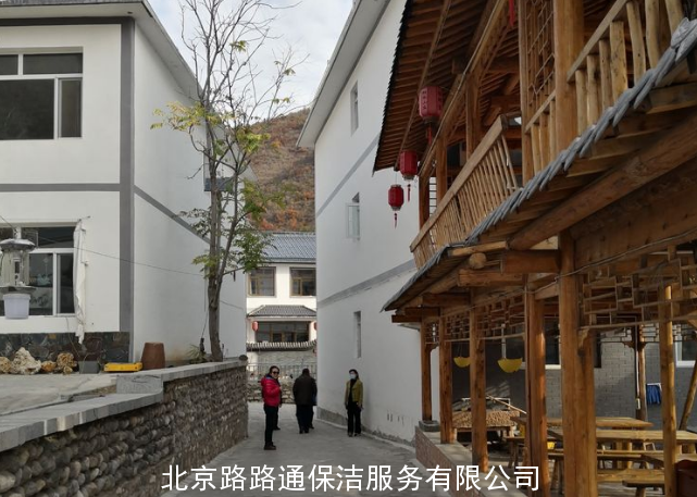 北京路路通保洁服务有限公司组织员工郊游活动(图28)