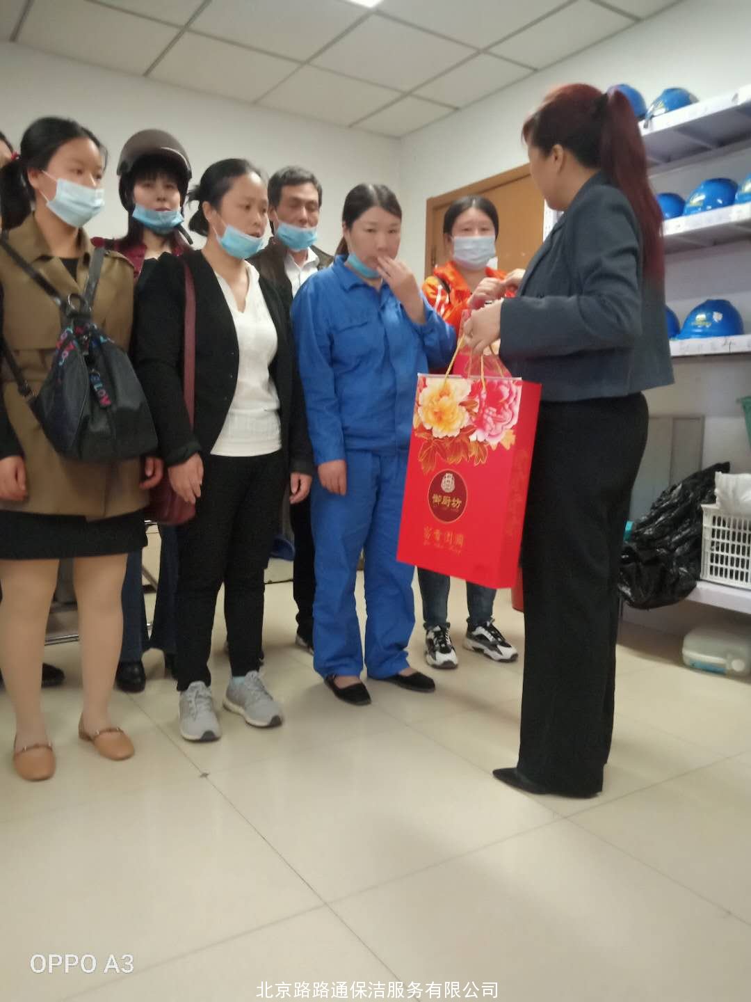 公司给员工中秋的礼品(图2)