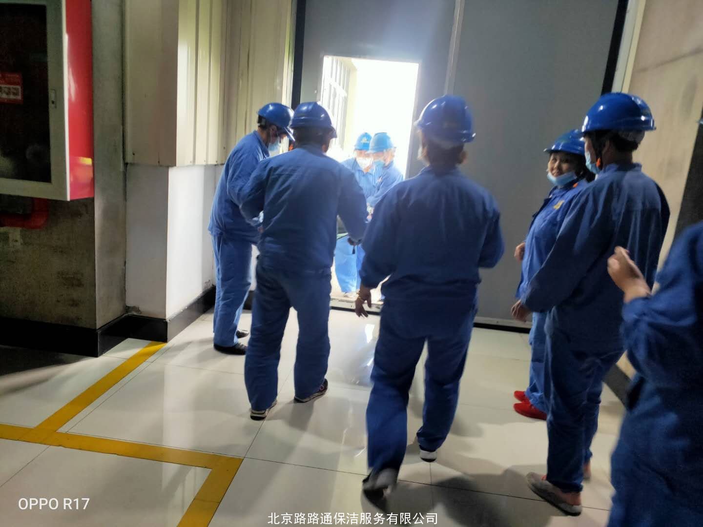 应急急救培训(图5)