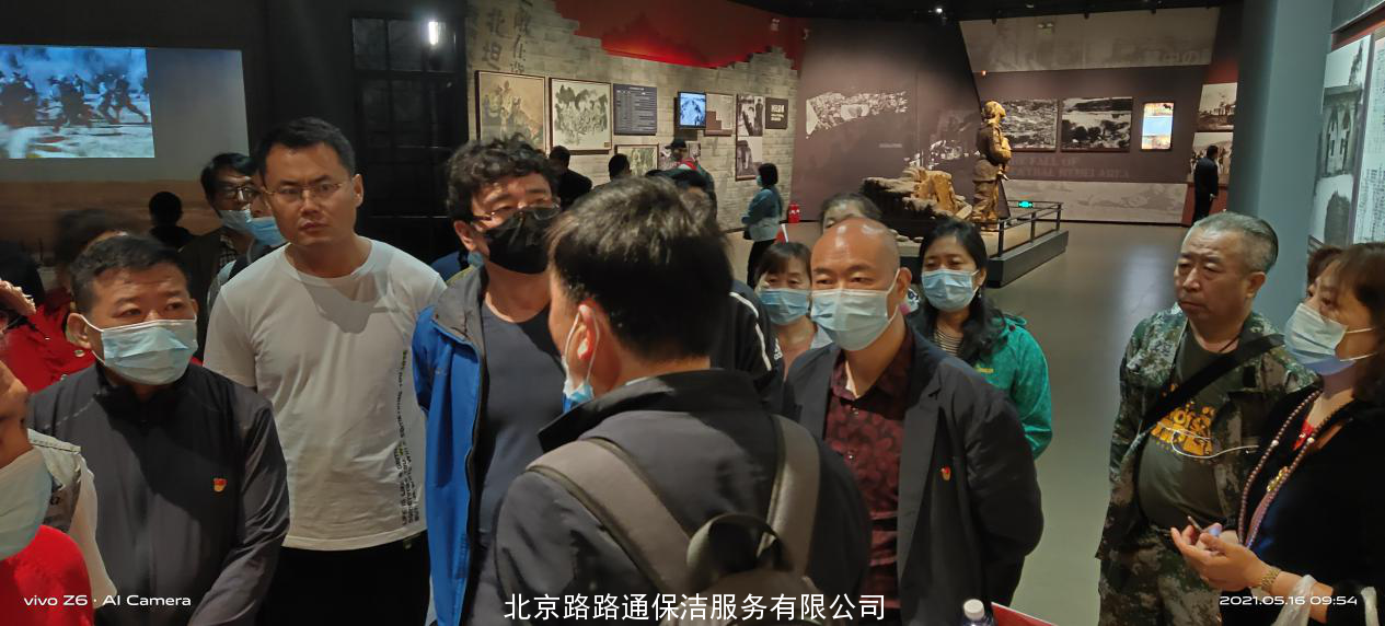  建党百年 缅怀革命先辈 传承革命薪火(图4)