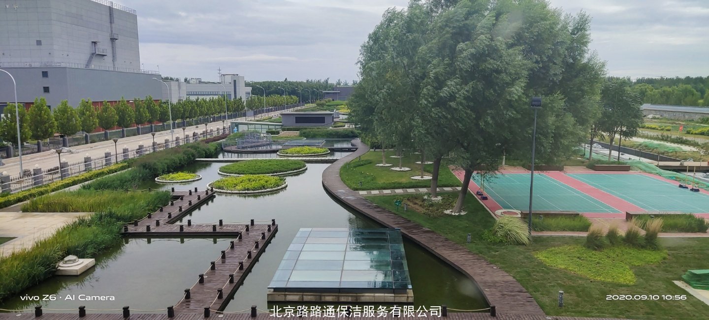 花园式单位保洁(图1)