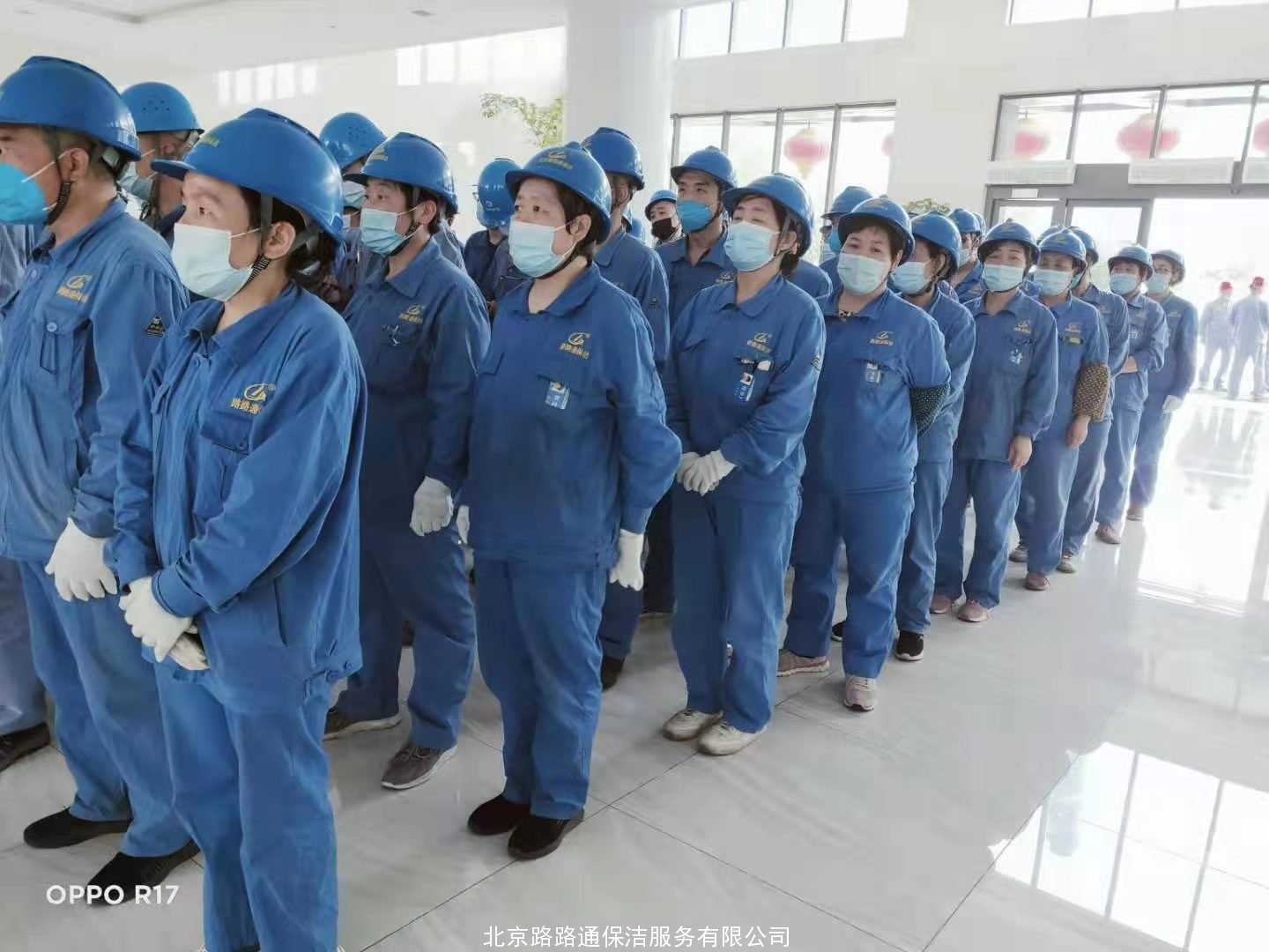 员工风采防汛演练(图1)