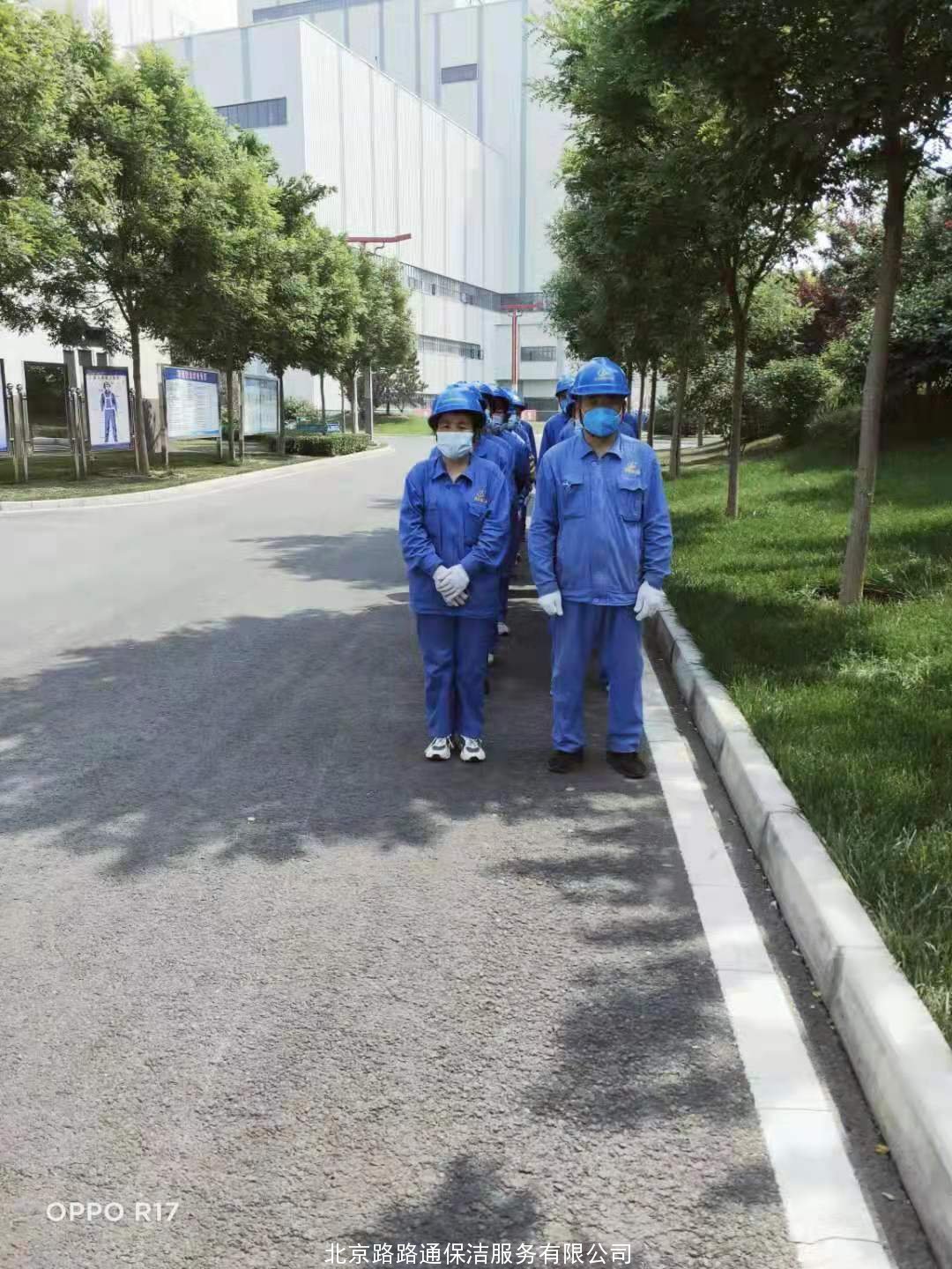 员工风采防汛演练(图2)