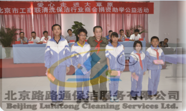 企业文化(图1)