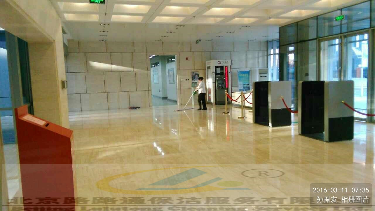 企事业单位保洁(图7)
