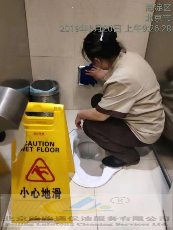 商场保洁(图8)