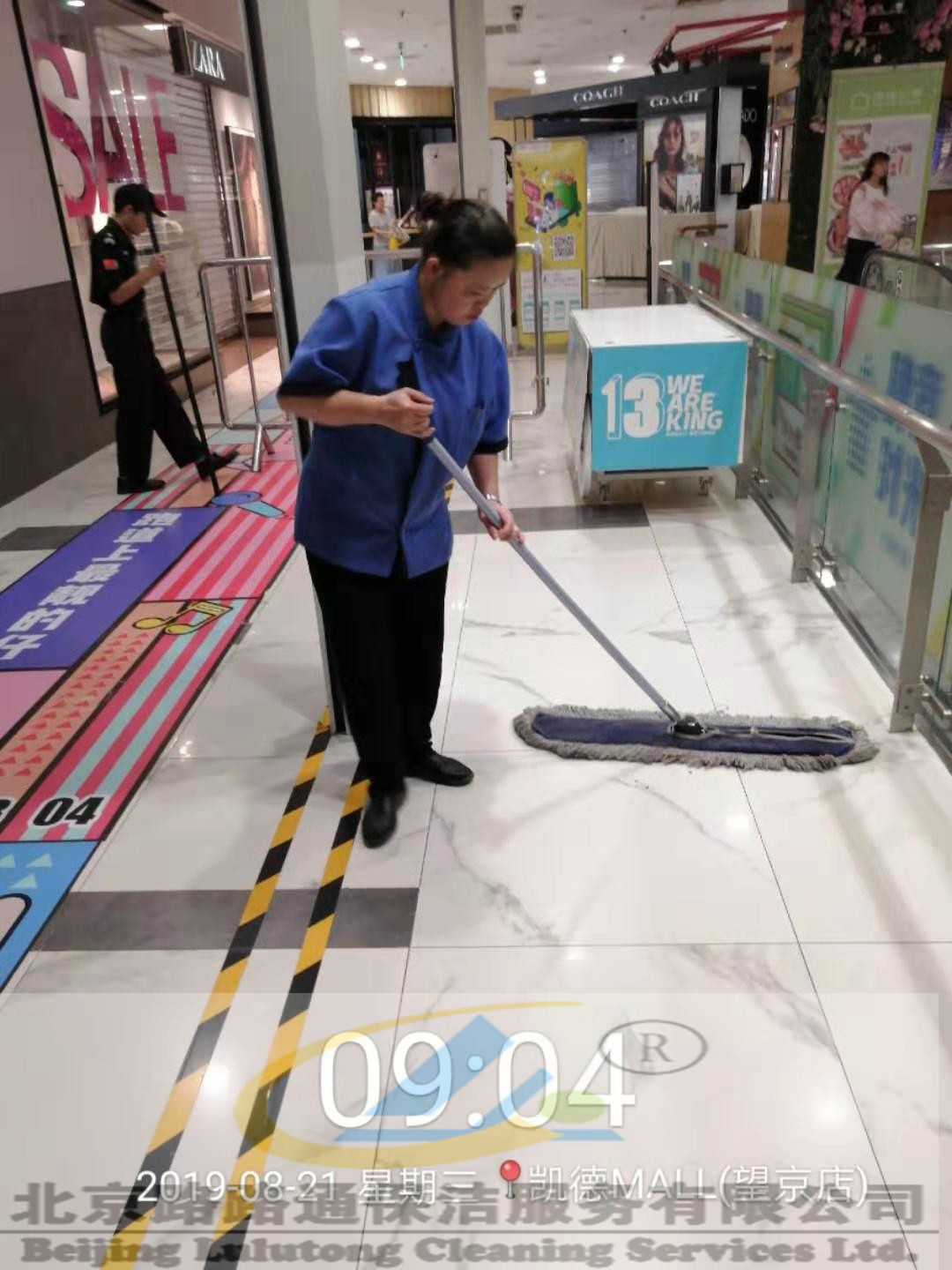 商场保洁(图4)