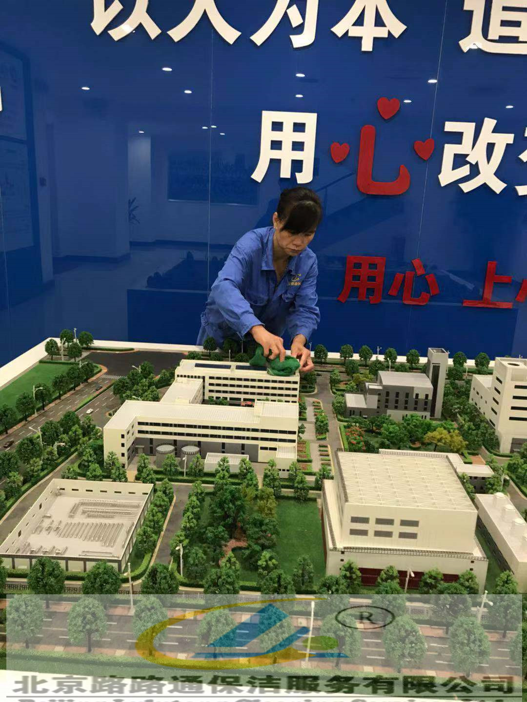 电厂车间保洁(图1)