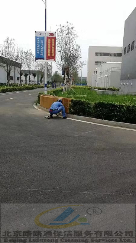 电厂车间保洁(图2)