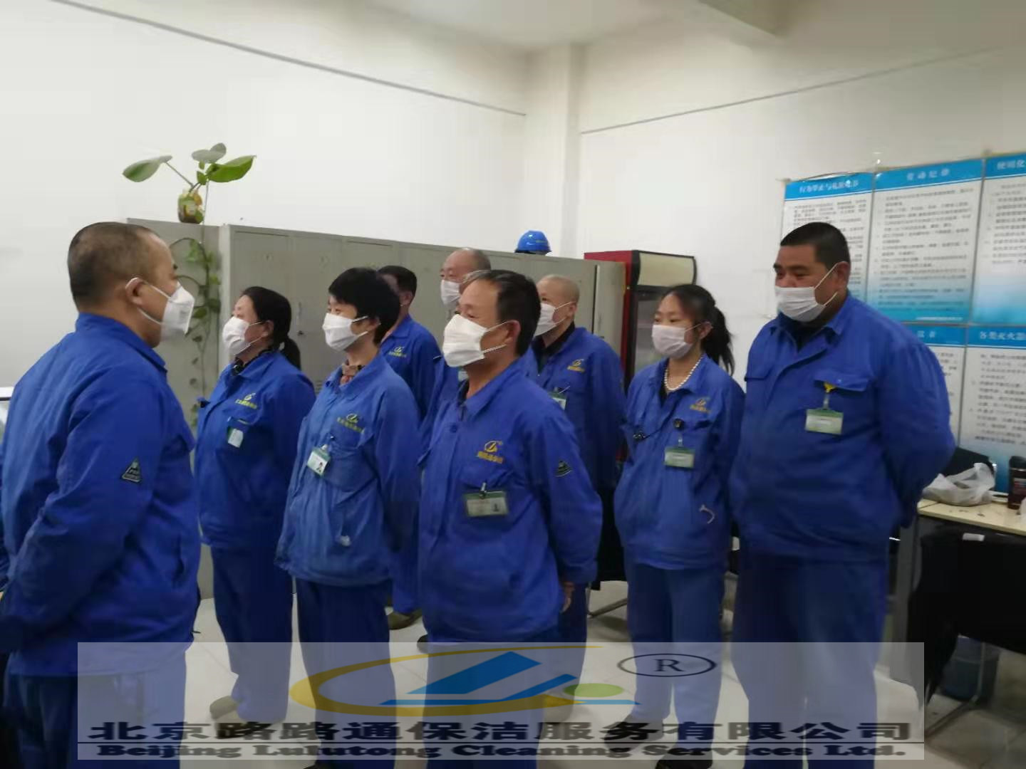 疫情期间员工风采(图8)
