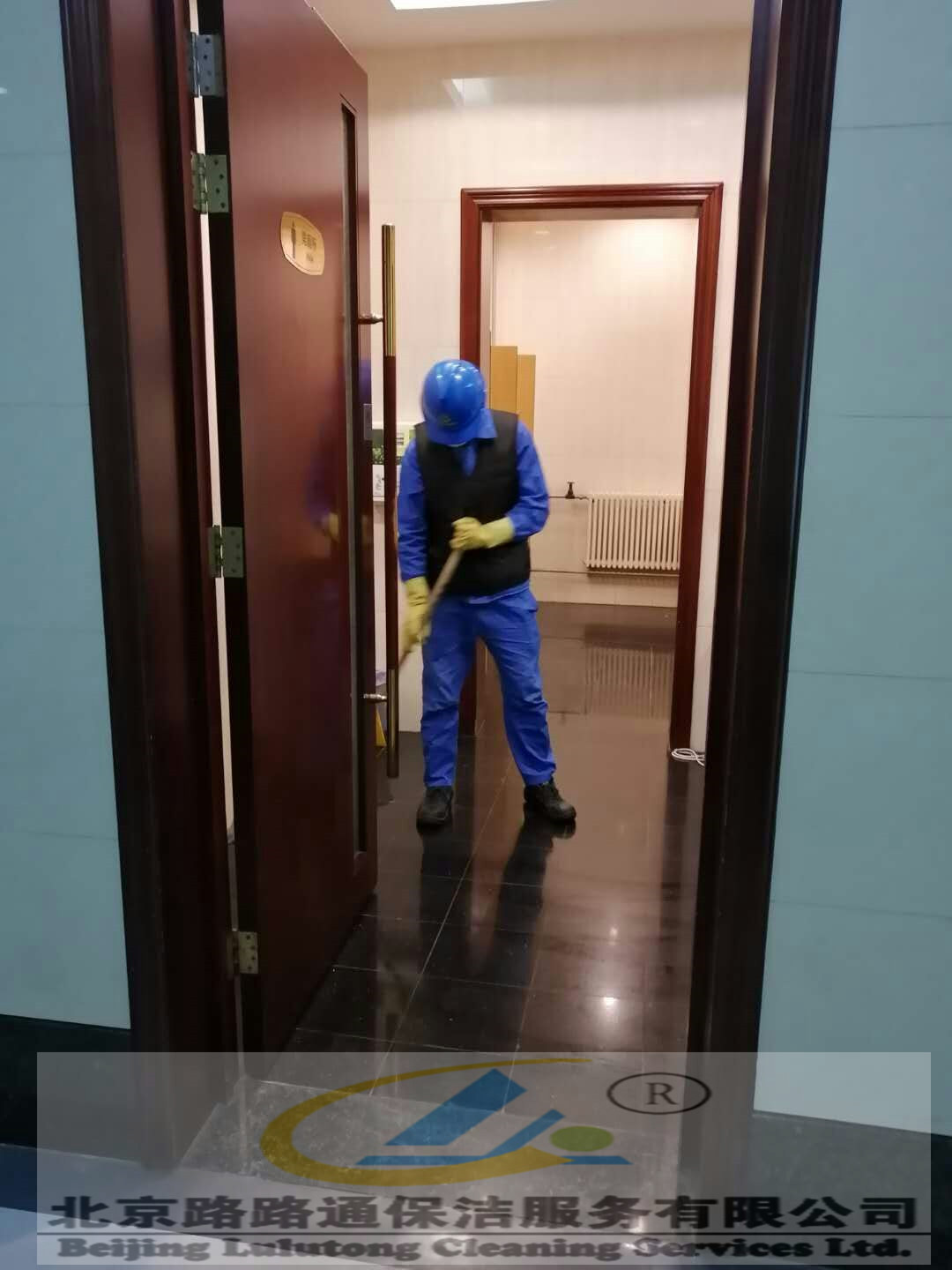 疫情期间员工风采(图7)
