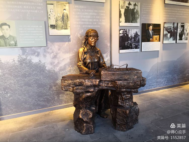 追寻红色记忆 缅怀革命先烈――北京路路通保洁服务有限公司党支部举办主题党日活动(图4) 追寻红色记忆 缅怀革命先烈――北京路路通保洁服务有限公司党支部举办主题党日活动(图4)