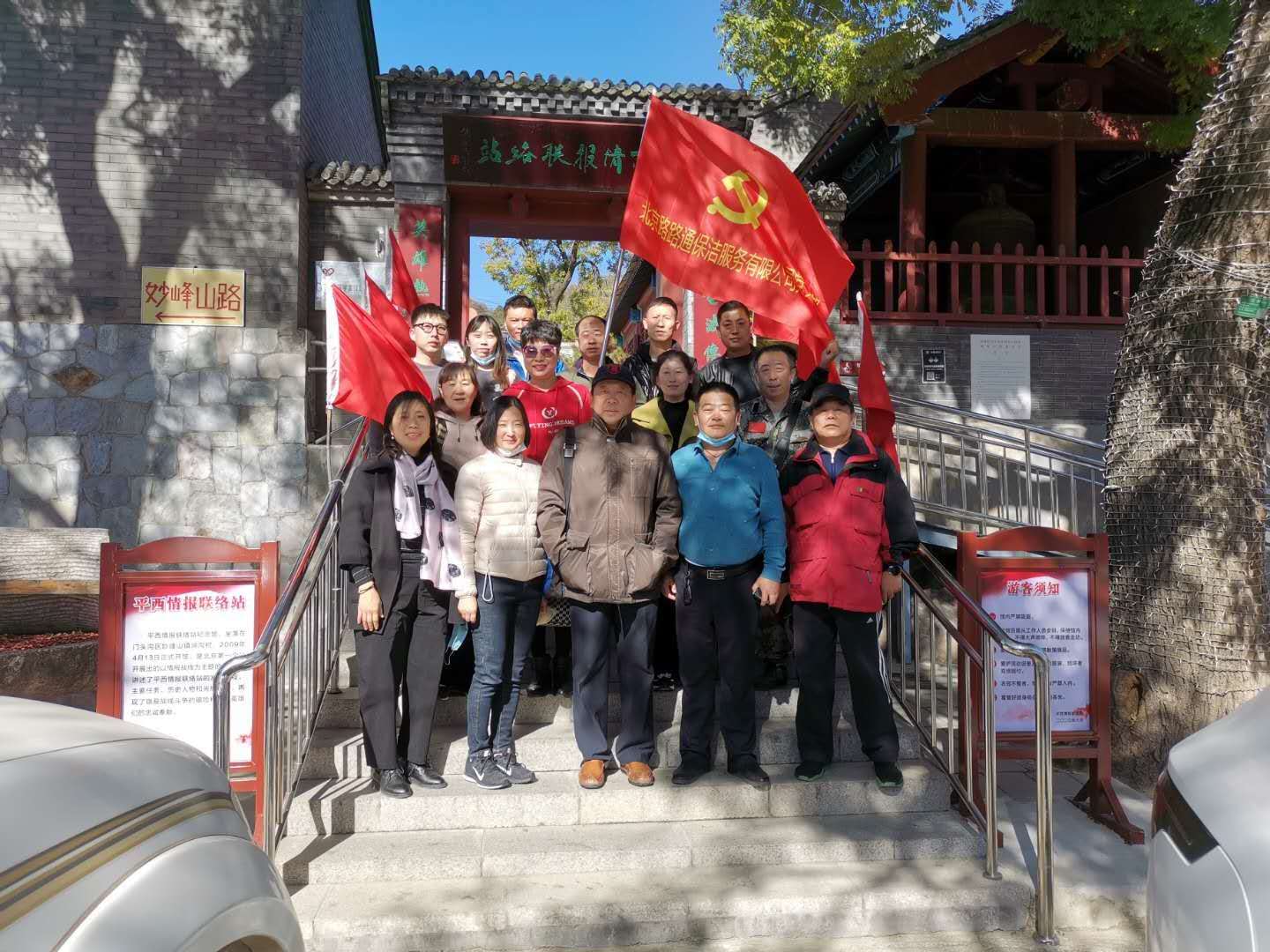 关于“四个自信”的一点感悟(图1) 关于“四个自信”的一点感悟(图1)