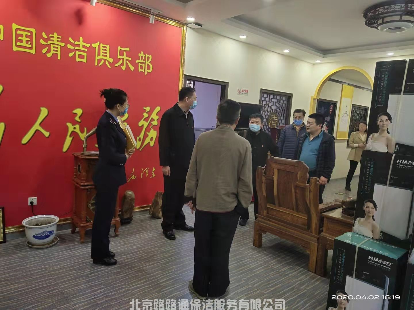 微信图片_202202221118543.jpg