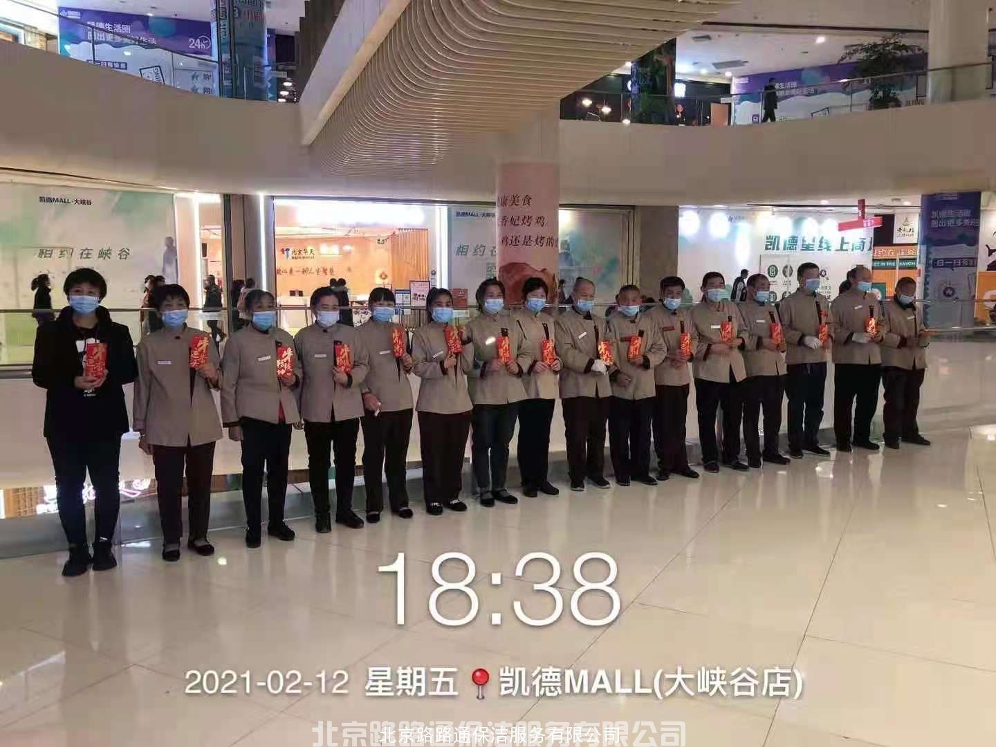 1-21022410464G17.jpg