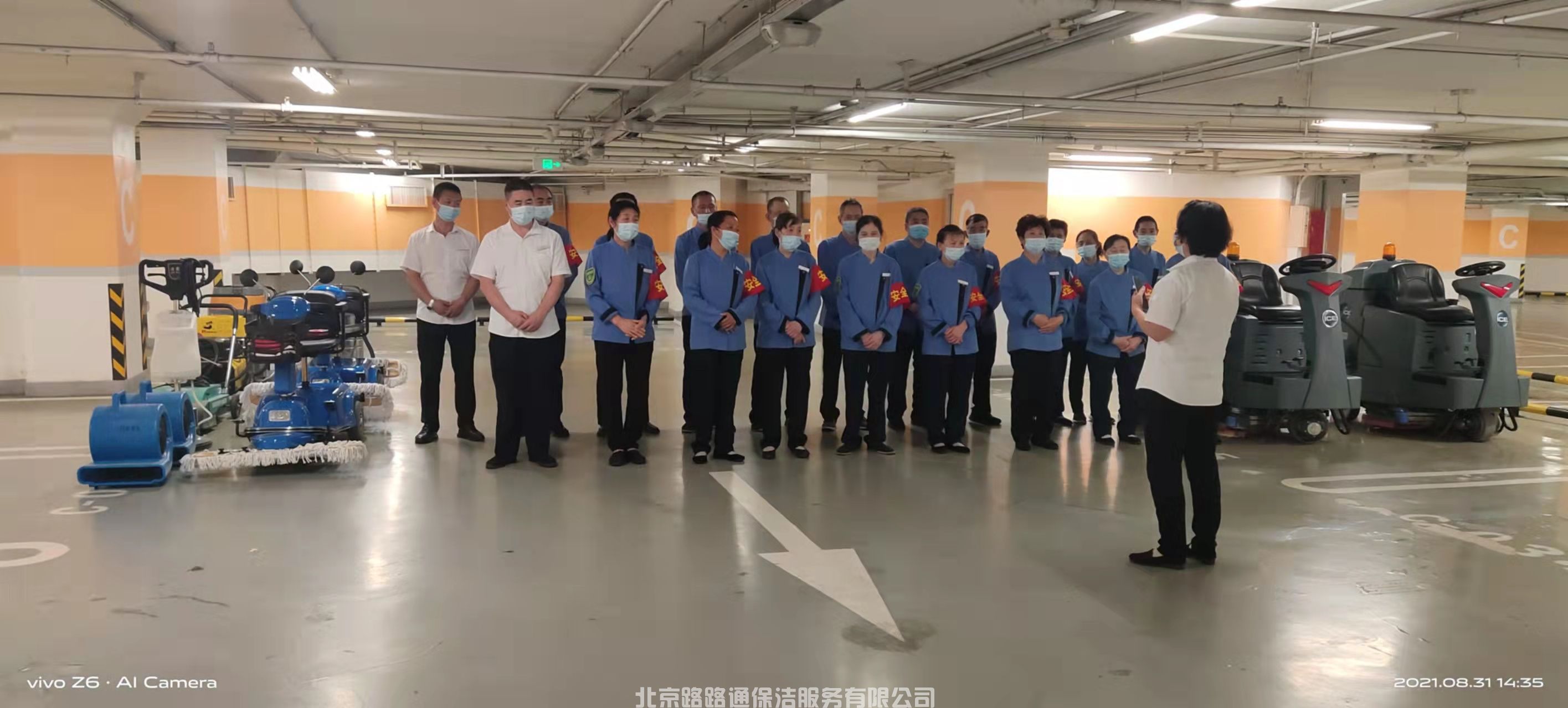 商场保洁(图4)