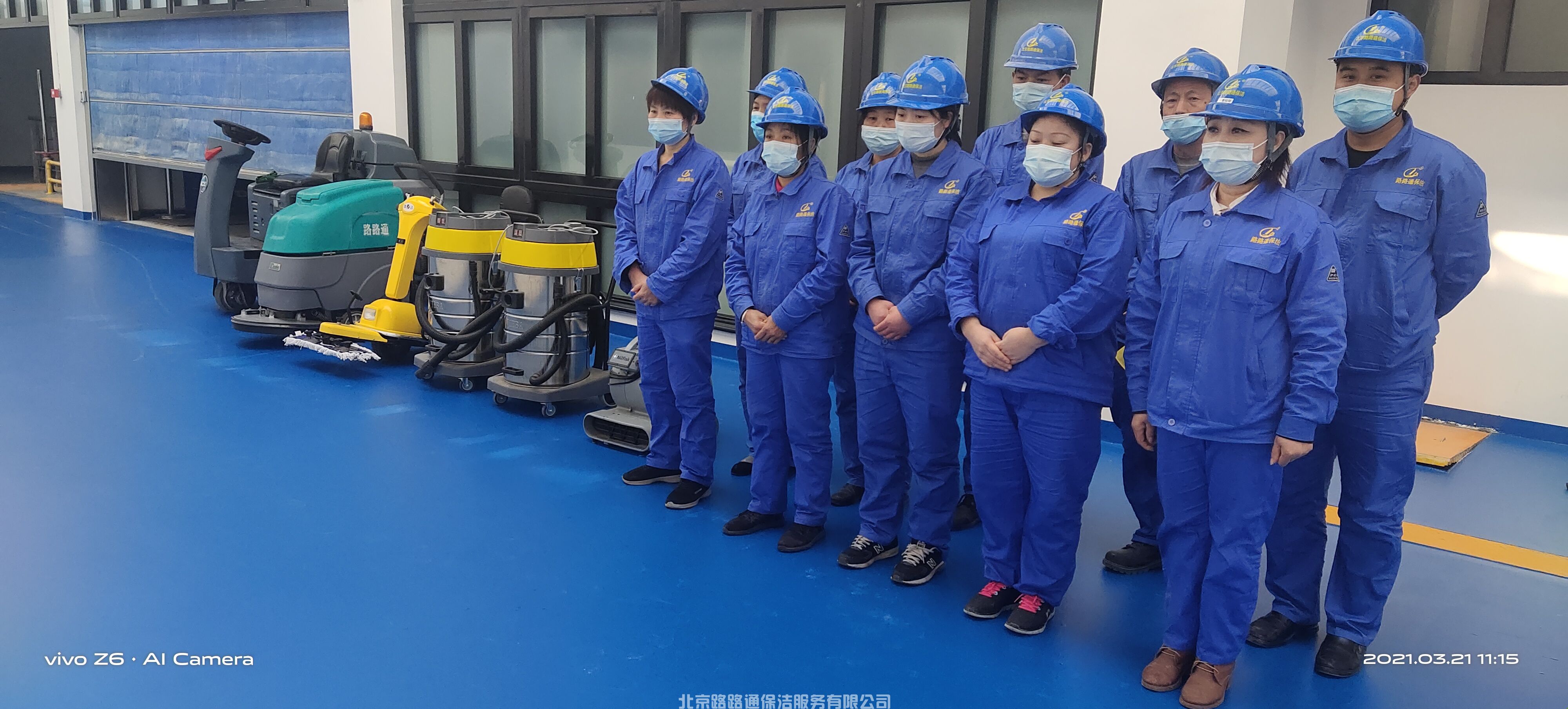 花园式单位保洁(图3)