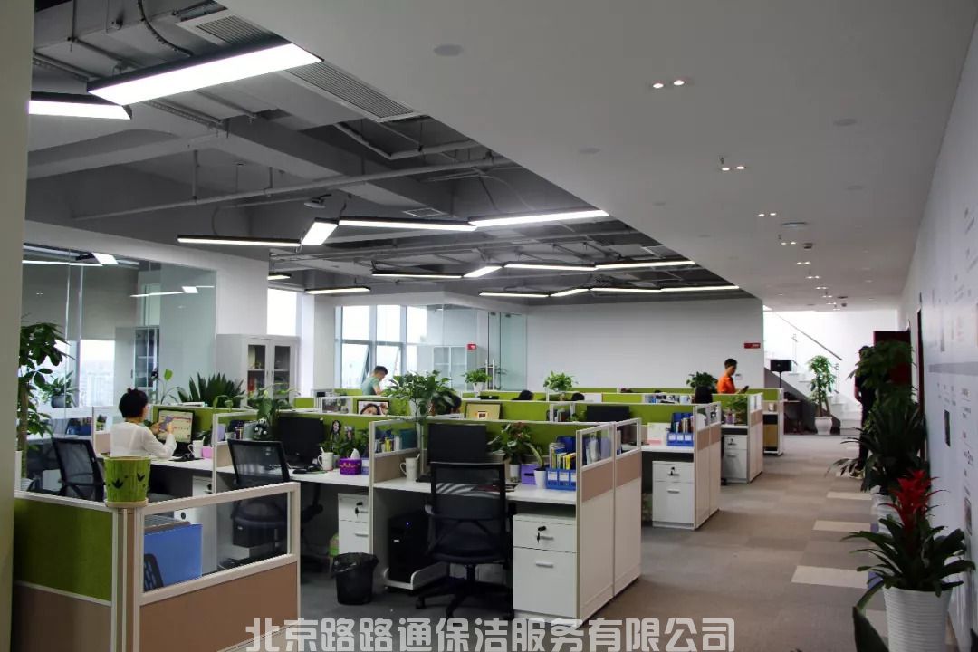办公区保洁(图1)