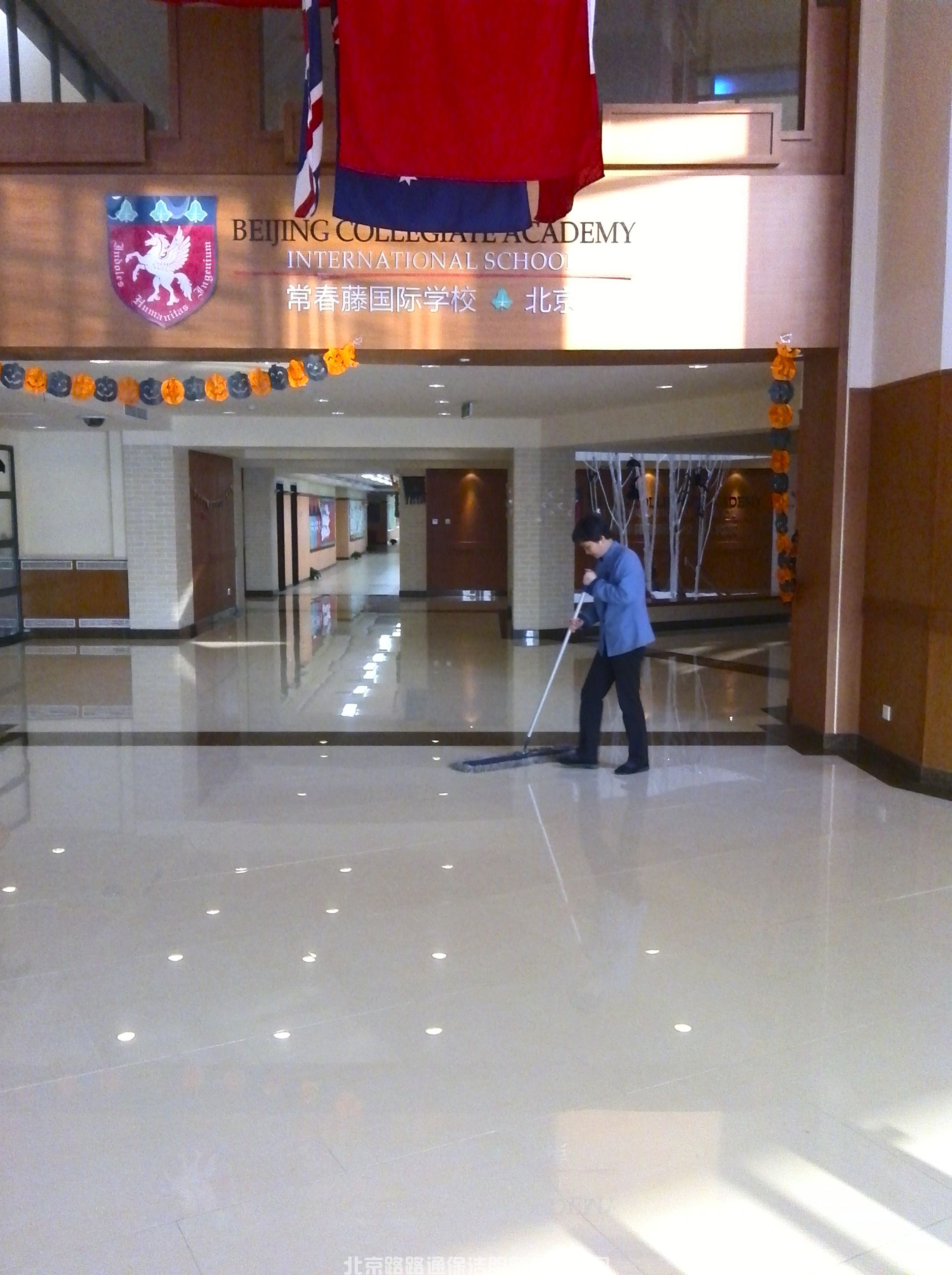 国际学校(图8)