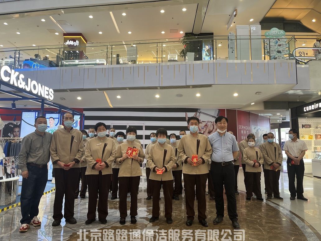 疫情中的赞美(图2)