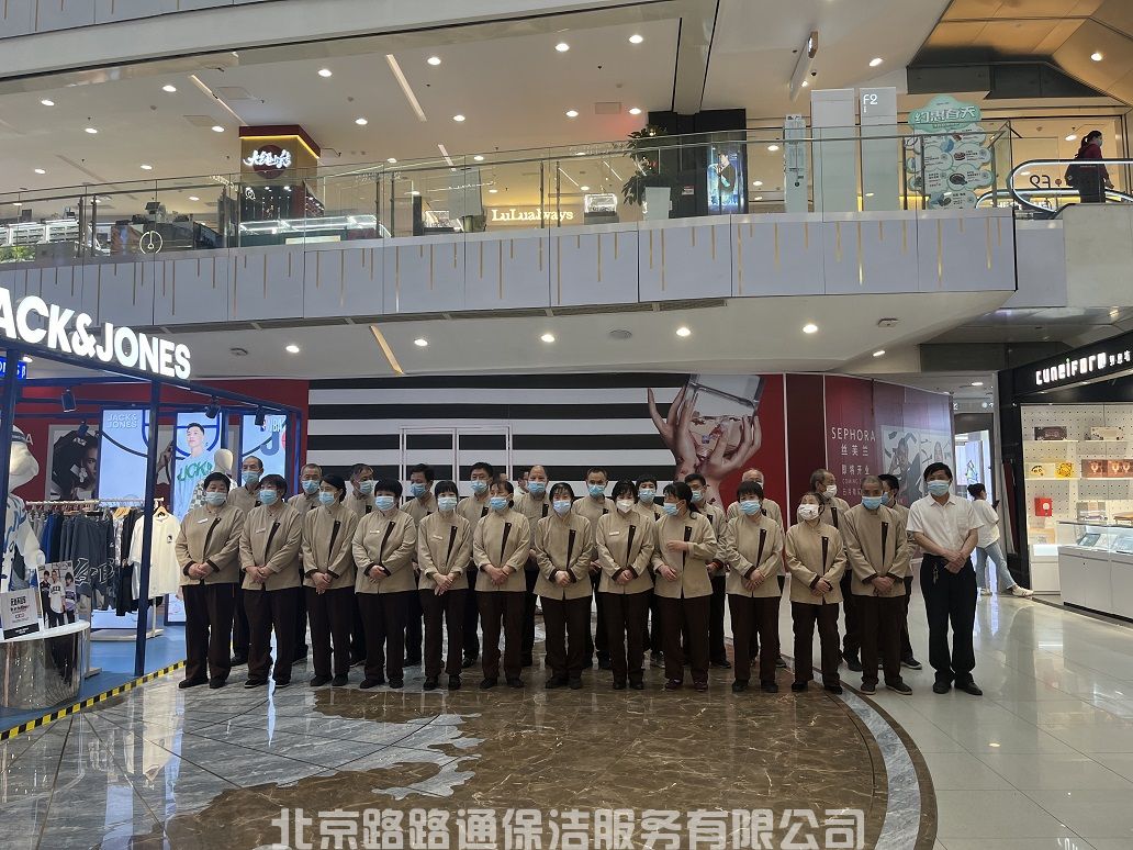 疫情中的赞美(图1)