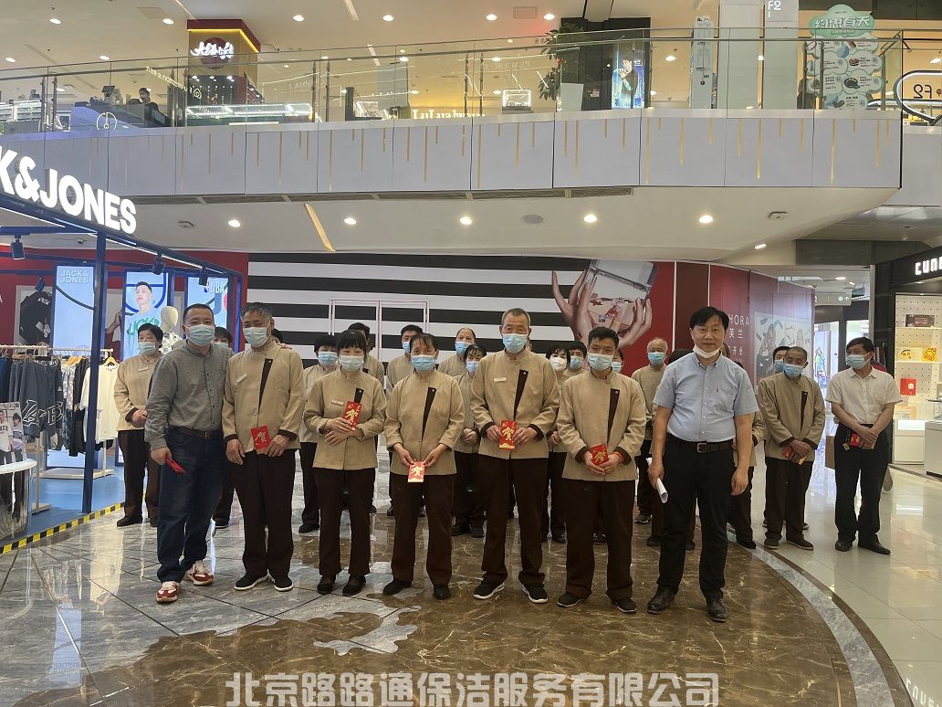疫情中的赞美(图4)