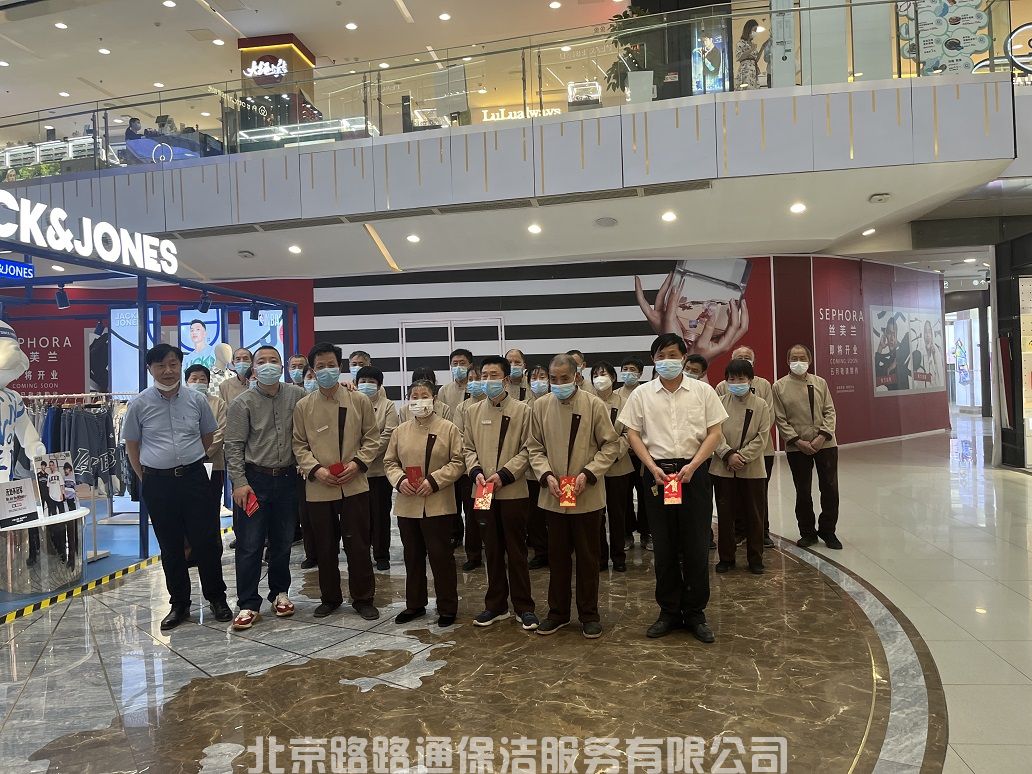 疫情中的赞美(图5)