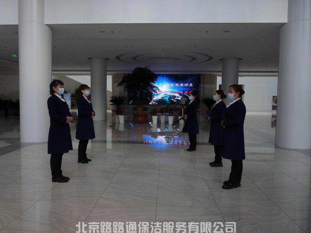 会员服务(图1)