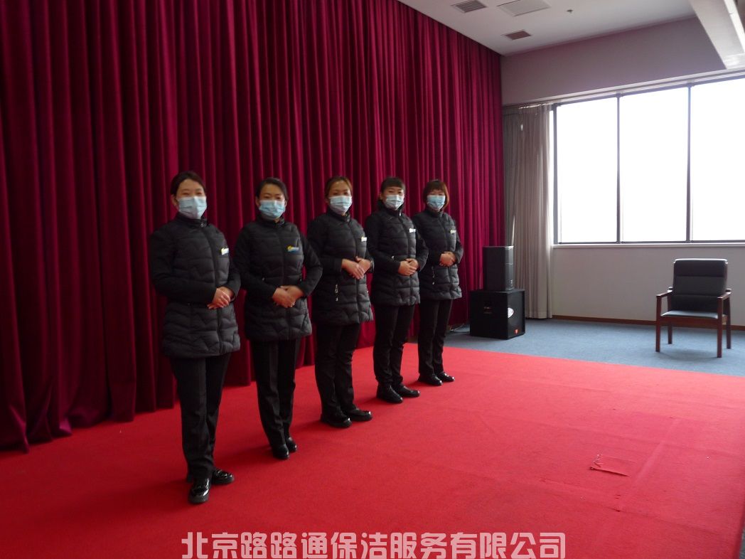 会员服务(图2)