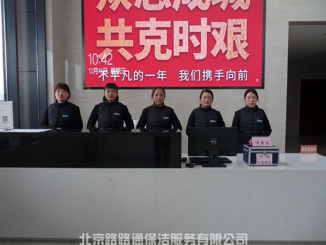 会员服务(图4)