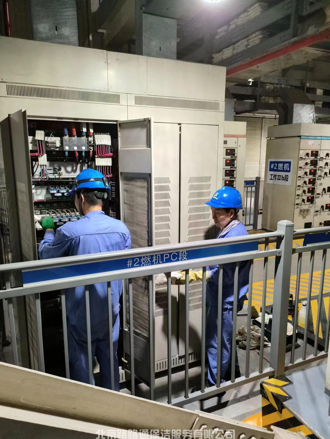 微信图片_20230704171814.jpg