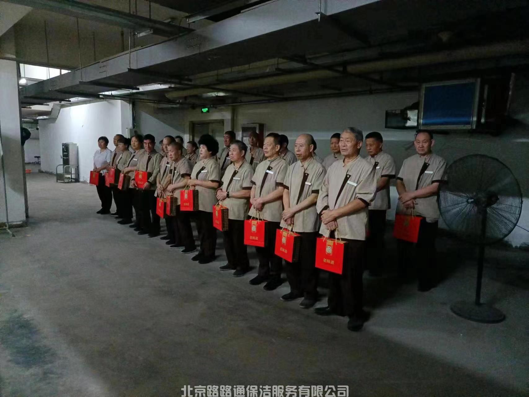 微信图片_20231117103437.jpg