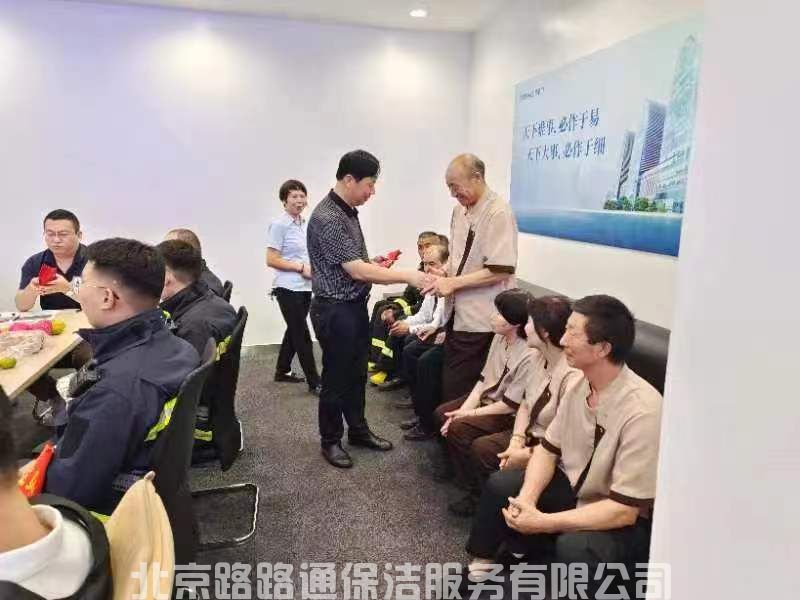 微信图片_20231117103430.jpg