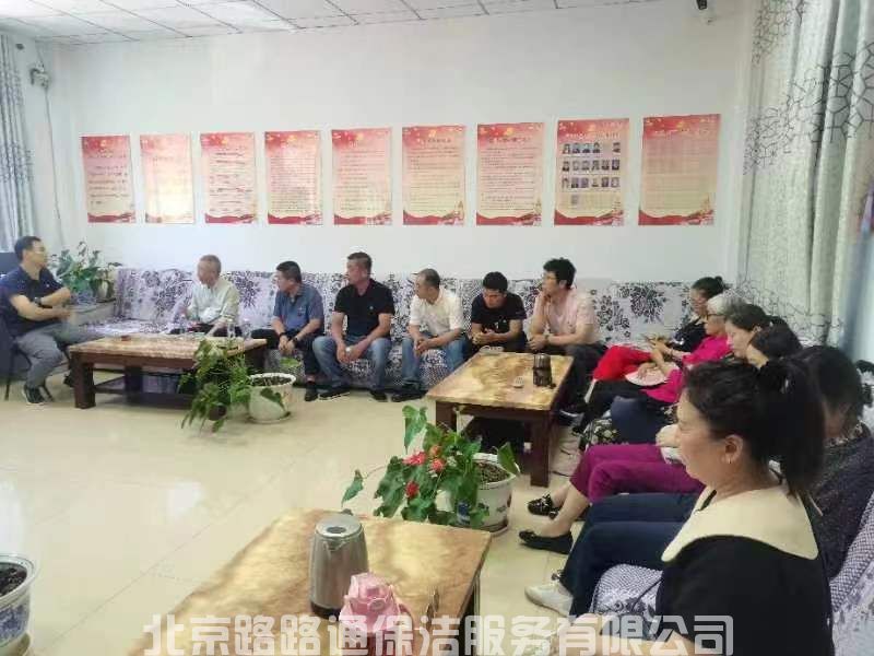 微信图片_20231117141203.jpg