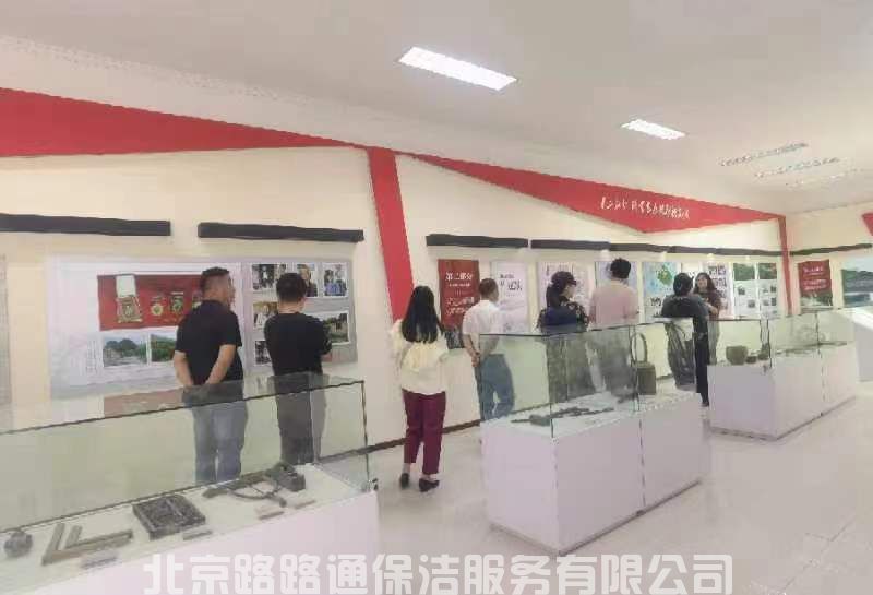 微信图片_20231117141221.jpg