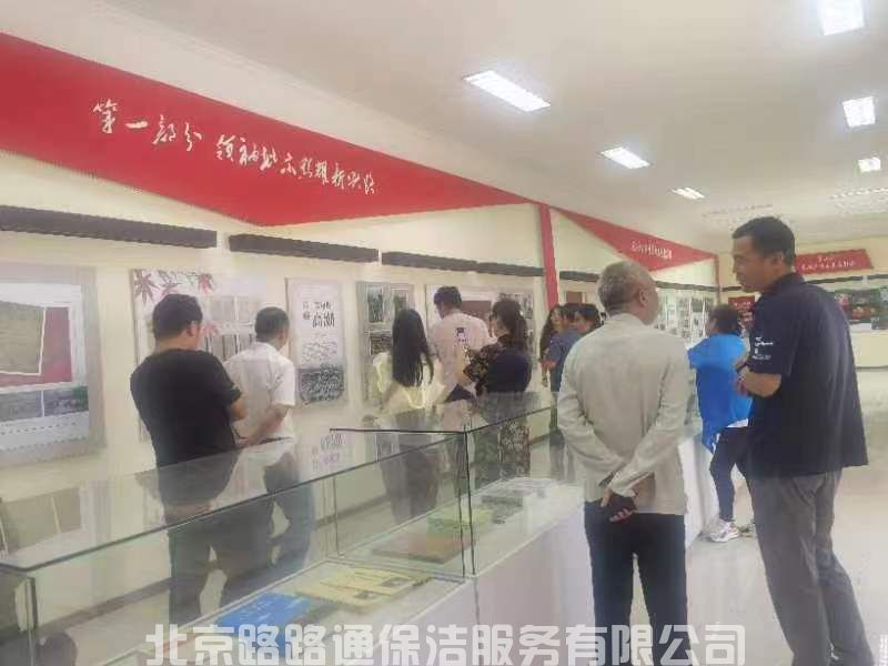 微信图片_20231117141228.jpg