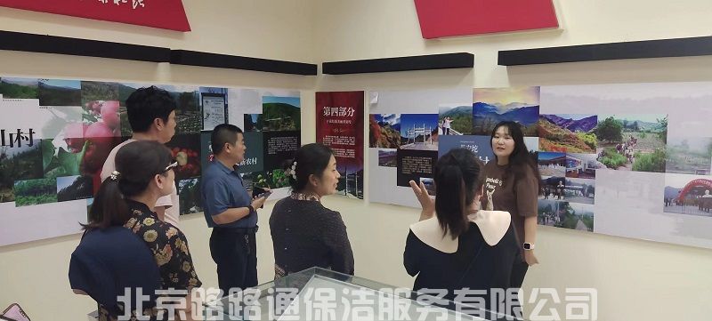 微信图片_20231117141247.jpg
