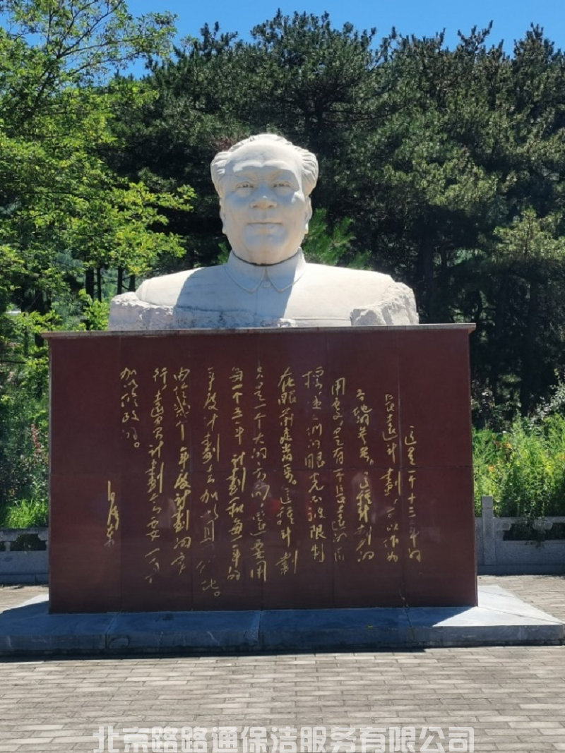 图片9.png