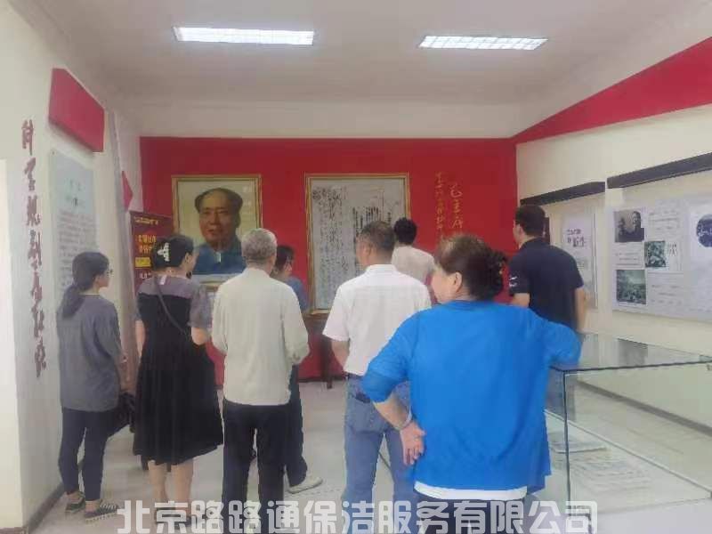 微信图片_20231117141241.jpg