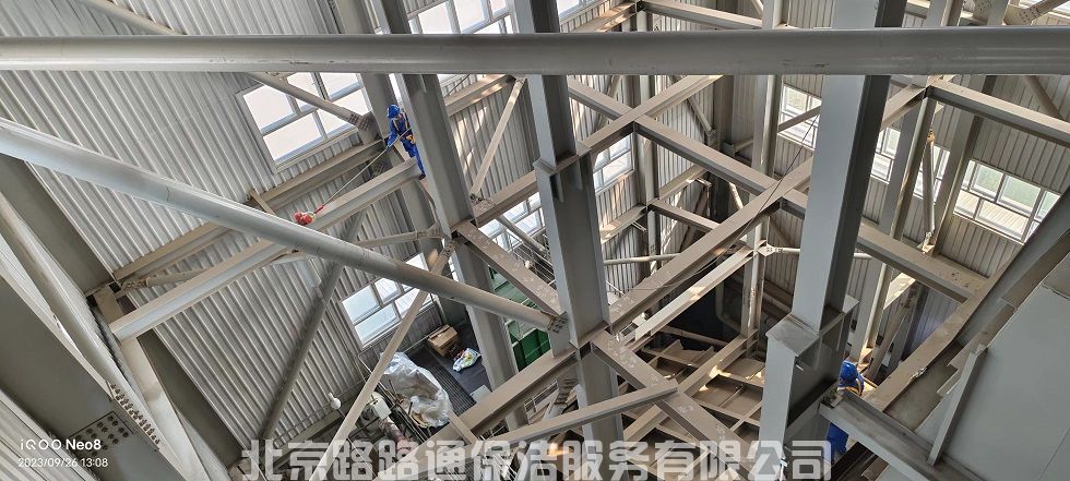 微信图片_20231117144759.jpg